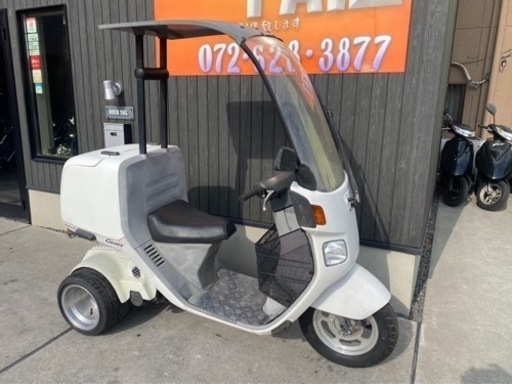 ★12万円　ジャイロキャノピー　ミニカー登録車　ホンダ　ジャイロ　屋根付き　宅配　デリバリー　セル1 実働車キャノピー