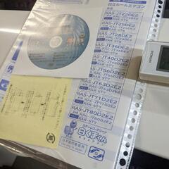 日立 白くまくん RAS-JT40D2E2 ステンレス・クリーン くらしカメラ