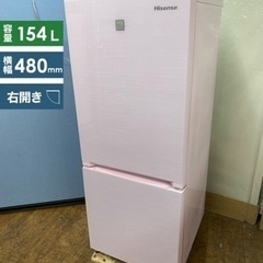 I682 🌈 ジモティー限定価格！ Hisense 冷蔵庫 (1...
