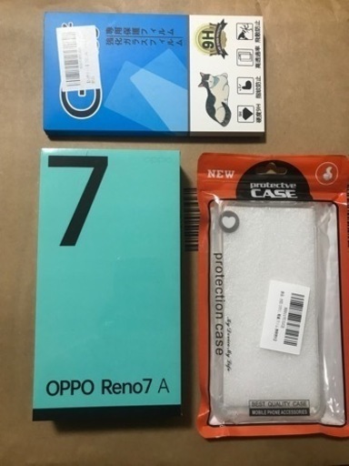 No814【4尺巾】ナラ柾目 衝立、間仕切り、スクリーン【巾1㍍20㌢】 No814【4尺巾】ナラ柾目 衝立、間仕切り、スクリーン【巾1㍍20㌢】