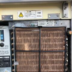 （取置き中）ホシザキ/星崎 　全自動製氷機　IM-25L-1