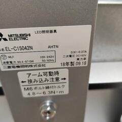 三菱 高天井 LED照明器具 水銀灯代替え
