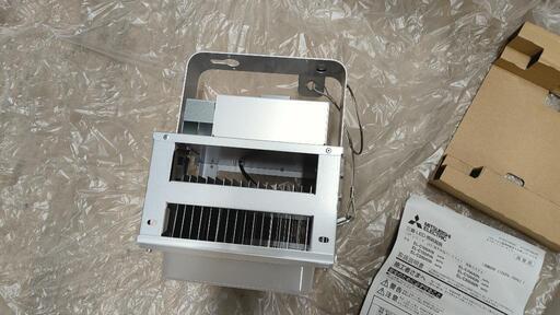 三菱　高天井　LED照明器具　水銀灯代替え