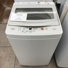 AQUA 5.0kg 全自動洗濯機 2019年製