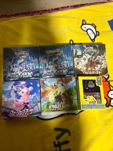 ポケモンカード BOXまとめ売り シュリンク付き