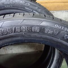 【お取引終了！】★軽乗用車用新品タイヤ165/50R15の4本セット！工賃等全て込み4本20,000円