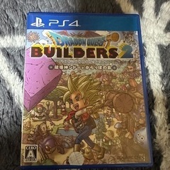 PS4  ドラゴンクエスト　ビルダーズ2 中古