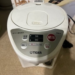 3月いっぱいまでTIGER電気ポット2.2L☺️