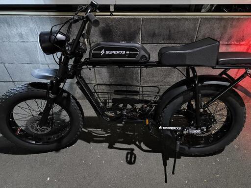 電動自転車