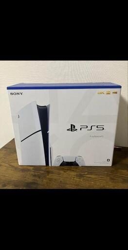 新型PS5(CFI-2000A01)ディスクドライブ搭載