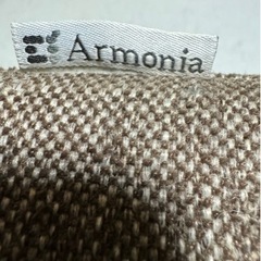 【受け渡し者決定】高級ARMONIAソファー