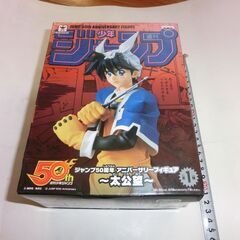 3★ジャンプ50周年アニバーサリーフィギア、★箱入り★未開品、画...