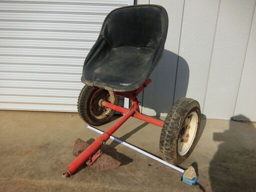車輪付き椅子　けん引　椅子　車輪　【引き取り限定】