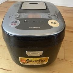 家電 キッチン家電 炊飯器