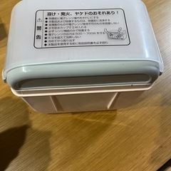 【‼️受け渡し予定者決定しました‼️】🍼哺乳瓶洗浄容器🍼