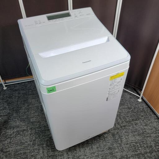 ‍♂️mh売約済み❌5002‼️配送設置は無料‼️最新2022年製✨大容量\u0026乾燥機能付き✨パナソニック 12kg 洗濯機