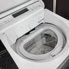 ‍♂️mh売約済み❌5002‼️配送設置は無料?‼️最新2022年製