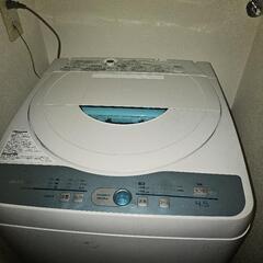 【売り切れ】家電 生活家電 洗濯機4.5kg シャープ