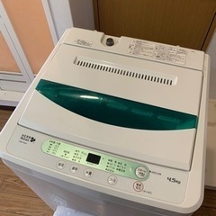 【お取引予定者決定】洗濯機 4.5kg ヤマダ電機 使用期間7年