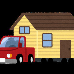 トレーラーハウス用 シャーシ 公道を走れない仕様にしたので 激安です！