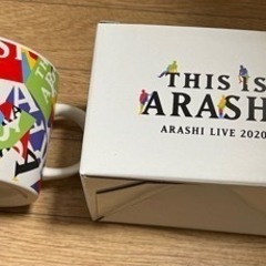 THIS IS ARASHIマグカップと箱　中古