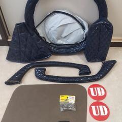 直取り引きのみ ＵＤ クオン 内装品他