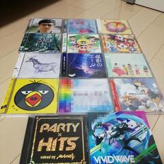 CD 13枚セット