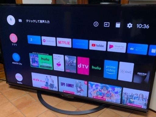 ③ シャープ SHARP Android TV 4K 50インチ 50型 4T-C50AJ1 2019年製