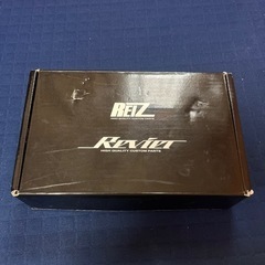 更に値下げしました！　REIZ/Revier LEDウィンカーキット