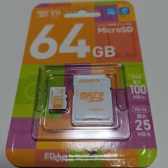 マイクロSD 64GB　スマホ