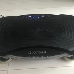 ドクターエア DOCTORAIR SB-06-BK [3DスーパーブレードPRO ブラック]