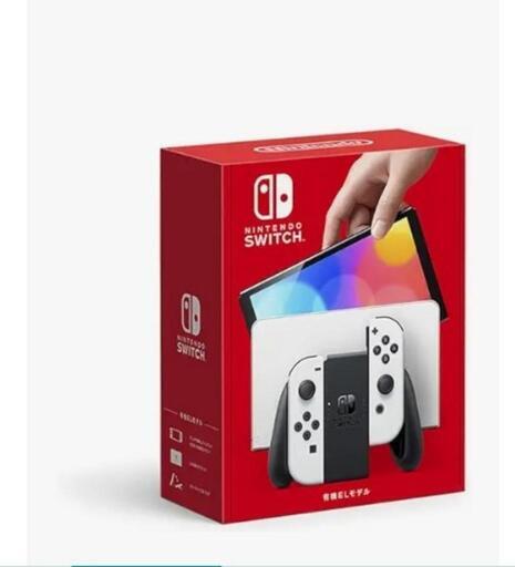 決まりました任天堂Switch(有機EL本体モデル)ホワイト