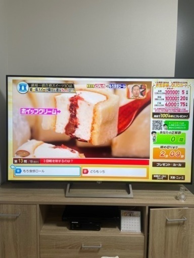 65インチ　テレビ