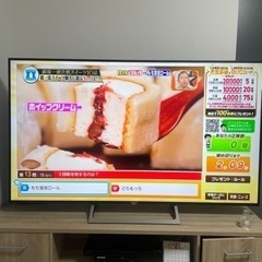 65インチ　テレビ