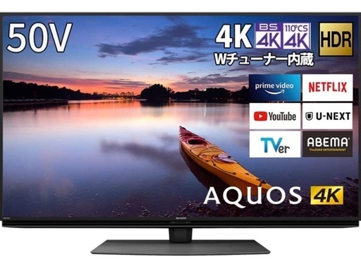 ① シャープ SHARP 4K 50インチ 50型 4T-C50CL1 2020年製