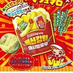 急募！定期的に販売促進用A4チラシ制作及びそれに纏わる販促物のデ...