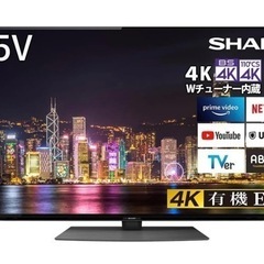 シャープ 55V型 有機EL テレビ AQUOS OLED 4T...