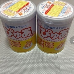 粉ミルク2缶 