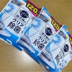 キュキュット　食洗機用洗剤