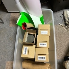 お得セット！シルエットカメオ3 カッティングマシーン プロッター ステカ