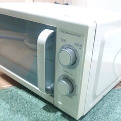 電子レンジ ニトリ MM720CUKN2 GY 東日本対応(50...