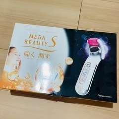 ナリス　メガビューティs 美顔器　未使用品