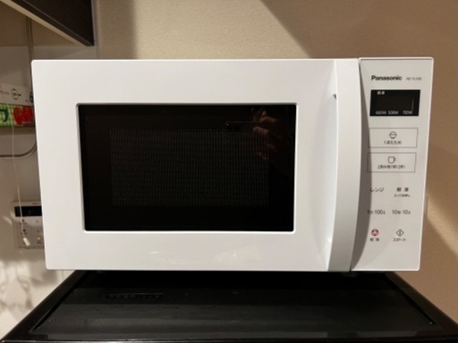 Panasonic電子レンジ家庭用NE-FL100