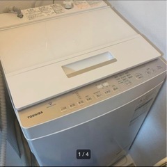 東芝 洗濯機 ZABOON AW-BK8D8W