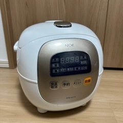【無料】NEOVE 炊飯器
