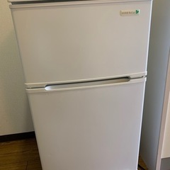 【お引取予定者決定】冷蔵庫 ヤマダ電機 90L