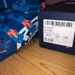 ラング スキーブーツ RS130 WIDE 26.5cm 