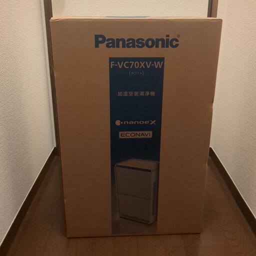 新品未開封！Panasonic　加湿空気清浄機　F-VC70XV-W