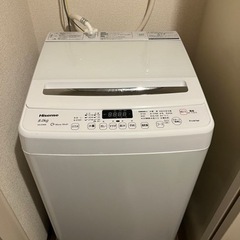 8kg 《洗濯機 》綺麗です！売ります！ 熊本市