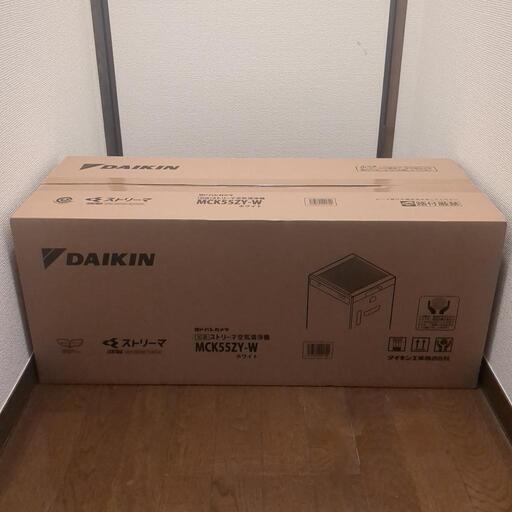 新品未開封！ダイキン　加湿ストリーマ空気清浄機　MCK55ZY-W